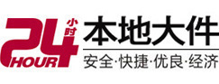 延津8-500吨吊车出租起重吊装公司